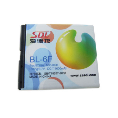 廠家熱銷三星鐵盒商務電池 深圳電池廠家愛德龍誠招代理