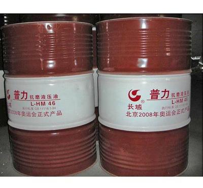 正品英德長城潤滑油 富祥潤滑油授權總代理，品質與服務的保障